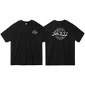 Joplin BJJ Oversized Adult Shirts #8247 C
