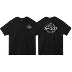Joplin BJJ Oversized Adult Shirts #8247 C