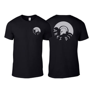 Ares BJJ Official Academy Shirts