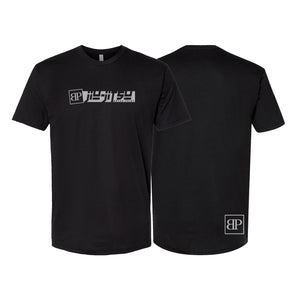 Break Point Jiu-Jitsu Origins Shirt V2 - Black