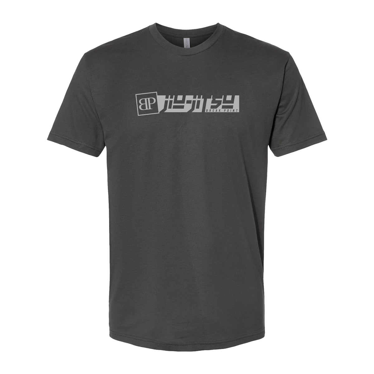 Break Point Jiu-Jitsu Origins Shirt V2 - Heavy Metal