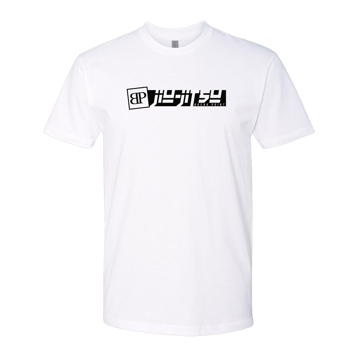 Break Point Jiu-Jitsu Origins Shirt V2 - White