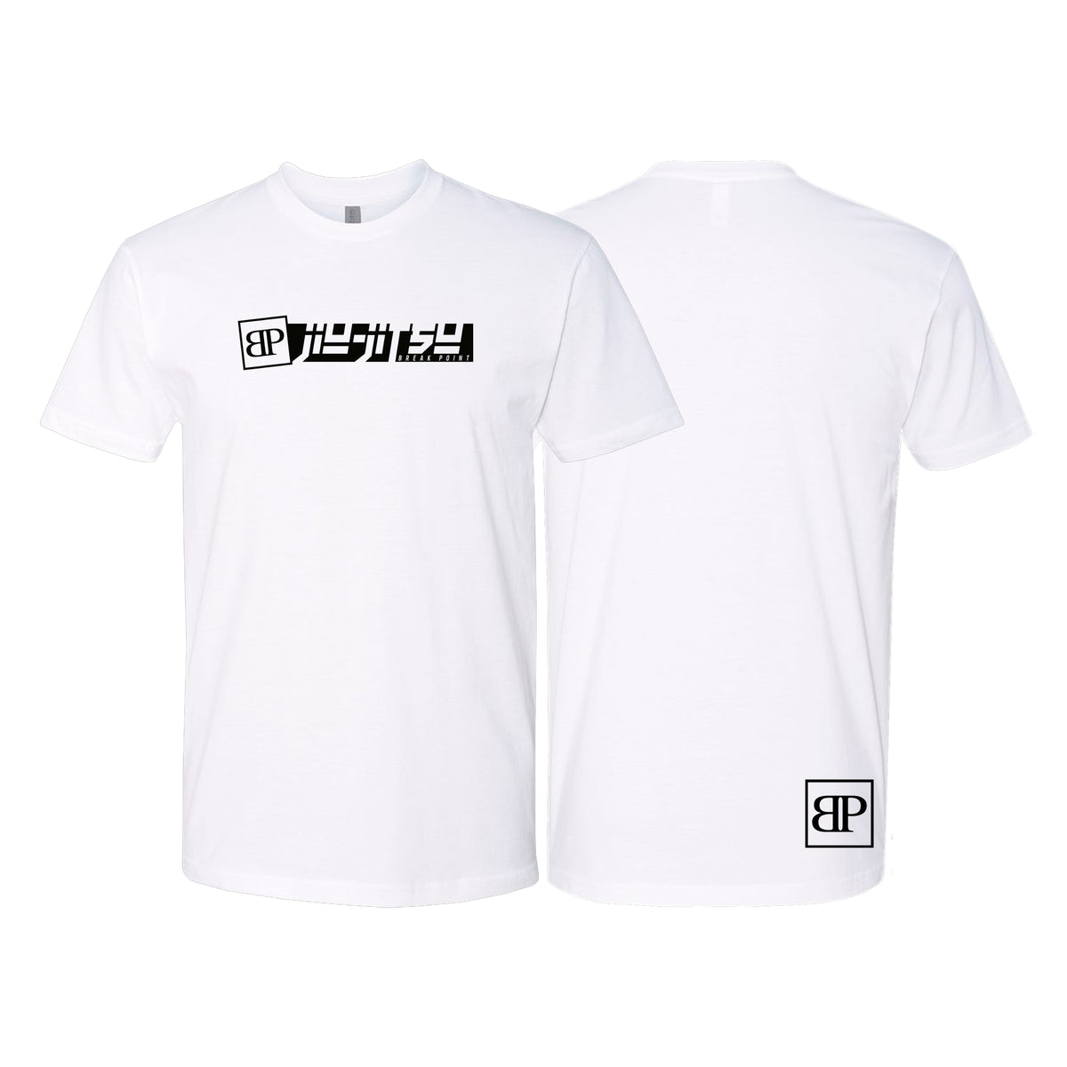 Break Point Jiu-Jitsu Origins Shirt V2 - White