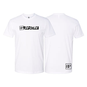 Break Point Jiu-Jitsu Origins Shirt V2 - White