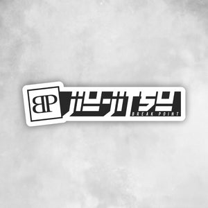 Break Point Origins Custom Sticker (3 in)